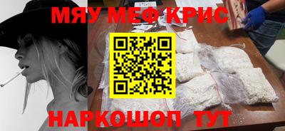 героин Мариинск