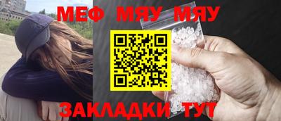 ГАЛЛЮЦИНОГЕННЫЕ ГРИБЫ Малгобек