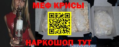 трава Малоярославец