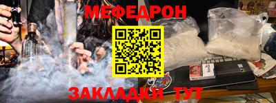 ГАЛЛЮЦИНОГЕННЫЕ ГРИБЫ Малгобек