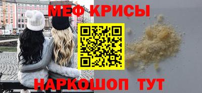 героин Мариинск