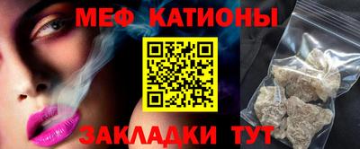 трава Малоярославец