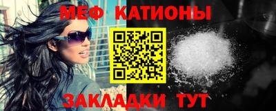 ГАЛЛЮЦИНОГЕННЫЕ ГРИБЫ Малгобек