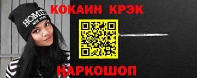 ГАЛЛЮЦИНОГЕННЫЕ ГРИБЫ Малгобек