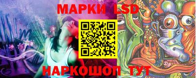 ГАЛЛЮЦИНОГЕННЫЕ ГРИБЫ Малгобек
