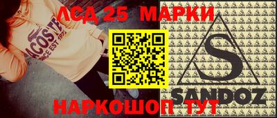 героин Мариинск