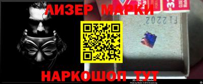 трава Малоярославец