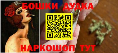 ГАЛЛЮЦИНОГЕННЫЕ ГРИБЫ Малгобек