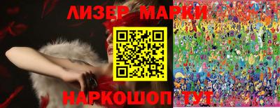 трава Малоярославец