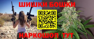 ГАЛЛЮЦИНОГЕННЫЕ ГРИБЫ Малгобек
