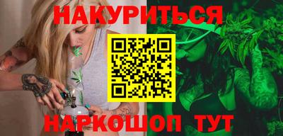 ГАЛЛЮЦИНОГЕННЫЕ ГРИБЫ Малгобек