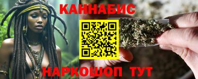 героин Мариинск