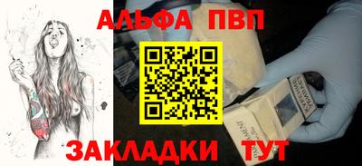 трава Малоярославец