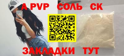 ГАЛЛЮЦИНОГЕННЫЕ ГРИБЫ Малгобек