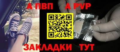 ГАЛЛЮЦИНОГЕННЫЕ ГРИБЫ Малгобек