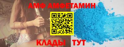 ГАЛЛЮЦИНОГЕННЫЕ ГРИБЫ Малгобек