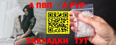 ГАЛЛЮЦИНОГЕННЫЕ ГРИБЫ Малгобек