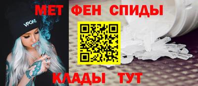 героин Мариинск