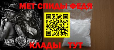 ГАЛЛЮЦИНОГЕННЫЕ ГРИБЫ Малгобек