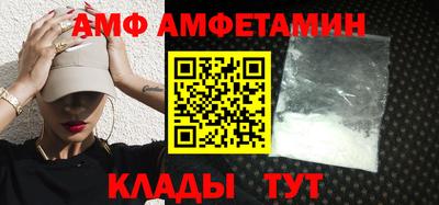 ГАЛЛЮЦИНОГЕННЫЕ ГРИБЫ Малгобек