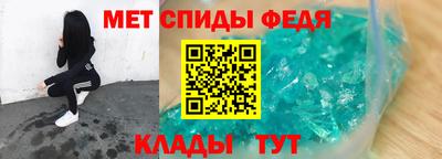 ГАЛЛЮЦИНОГЕННЫЕ ГРИБЫ Малгобек