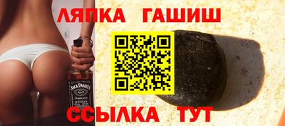 героин Мариинск
