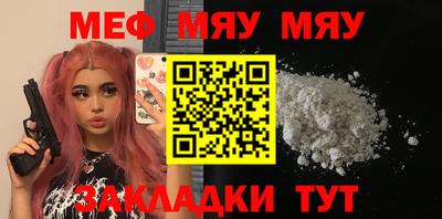 героин Мариинск