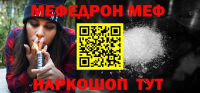 ГАЛЛЮЦИНОГЕННЫЕ ГРИБЫ Малгобек