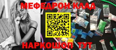 героин Мариинск
